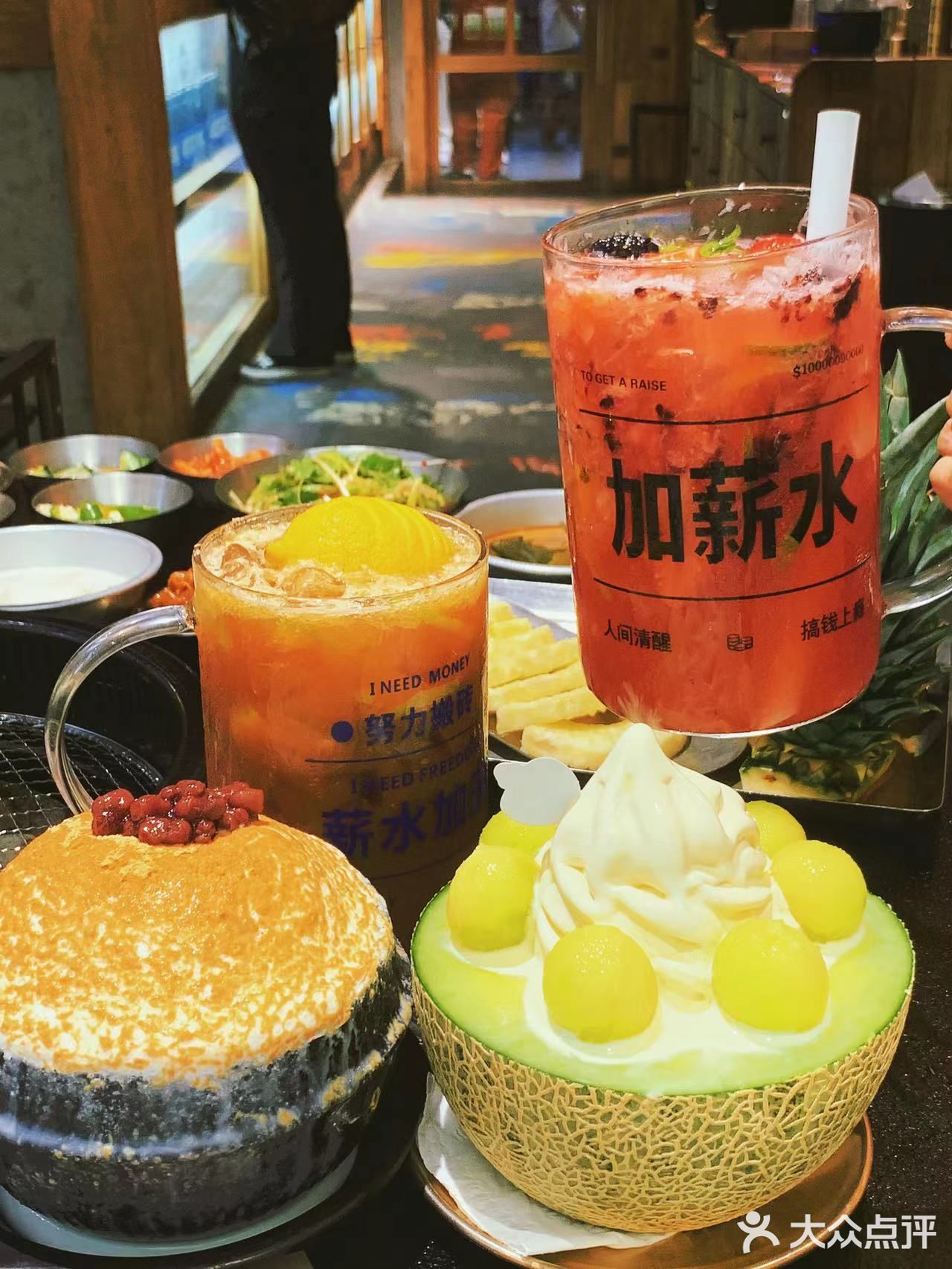 广州烤肉热门榜Top1的韩式烤肉店—蚂蚁洞