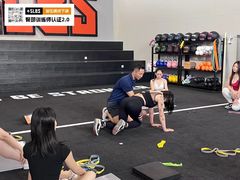-加伍磅精英训练中心