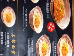 -南小蟹手工點心(三里屯店)