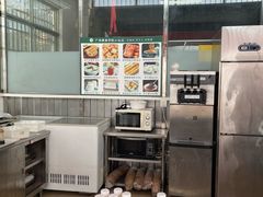 -广州素食学校·素猫豆腐(长洲码头店)