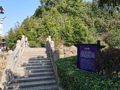 -韩湘水博园