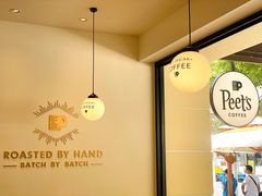 -Peet's Coffee皮爷咖啡(大学路店)