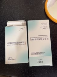 -上海玫瑰医疗美容医院