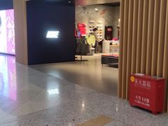 -NIKE品牌体验店(金源新燕莎店)