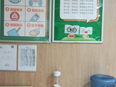 -新东方素质成长中心(金源校区)