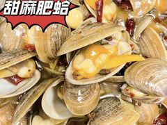 -三盛肥蛤(总店)