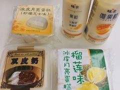 -中百罗森(新武展店)