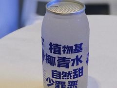 -蔻蔻椰·鲜萃椰子水(COCO Park店)
