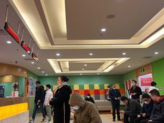 -爱康国宾体检中心(杭州滨江江南大道分院)