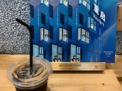-MQ COFFEE STAND明谦(新洲店)