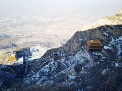 -鸡鸣山旅游风景区