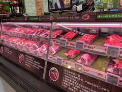 -blt精品超市(高德置地冬广场店)