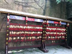 -采石矶景区