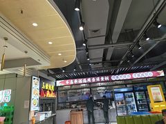 -清真·马坡烧烤涮牛肚·酸浆火锅(新区总店)