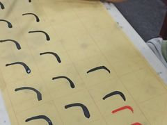 -琴书和韵(上南馆旗舰店)