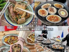 -开鑫鱼厂·宁波海鲜(前程智慧城店)