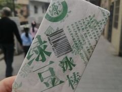 -黄埔军校旧址纪念馆