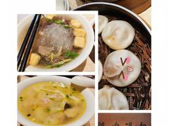 -鸡鸣汤包(复地活力广场店)