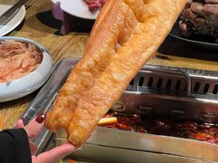 -扬之阿李菌汤火锅(1969店)
