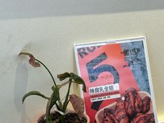 -前进5路汉堡炸鸡(昙华林店)