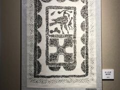 -迪庆藏族自治州博物馆