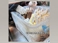 -马迭尔冷饮厅1906(中央大街店)