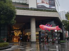 -瑞虹新天地月亮湾