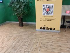 -麦当劳(季平店)