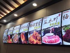 -华圆美食-老蓬莱菜(蓬港路店)