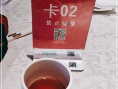 -绍兴饭店(大宁店)