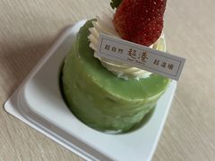 -超港·蛋糕面包(包河万达店)