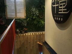 -南城十里潮汕鲜牛火锅·鲜虾生滚粥(融汇老商埠店)