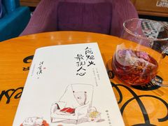 -西西弗书店(城西银泰城店)