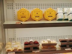 面包甜点陈列柜-好利来(红牌楼店)