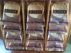 iphone_upload_pic-钜记手信(兴华楼店)