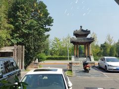 -那家小馆•北京菜•烤鸭(香山店)