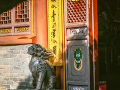-罔极寺