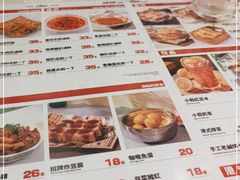 -九龙冰室(动漫星城店)