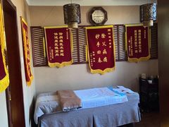 -菩提慧宾养生堂(梦幻亮点世界公园店)