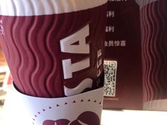 -COSTA COFFEE(上海月星环球港店)