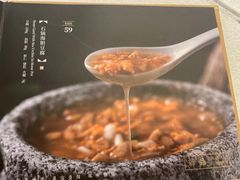 -柒园·三十年创意杭帮菜(龙湖滨江天街店)