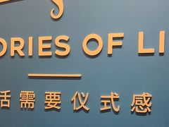 -海马体照相馆(重庆爱琴海购物公园店)