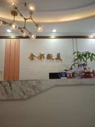 -金都微美·精准护肤·疗愈SPA