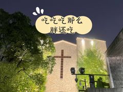 -南宋御街