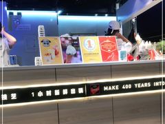 -野人牧坊Gelato(天津南开大悦城店)