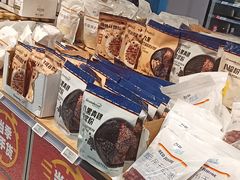 -ALDI奥乐齐超市(凯德虹口店)