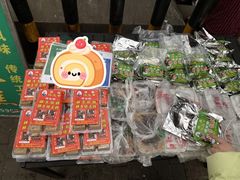 -马文章胖子甑糕(洒金桥店)