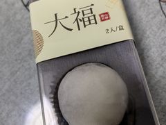-山崎面包(静安久光店)