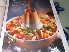 -撒拉花儿·新疆菜·清真(太阳宫店)