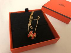 -爱马仕 HERMES(上海ifc商场店)